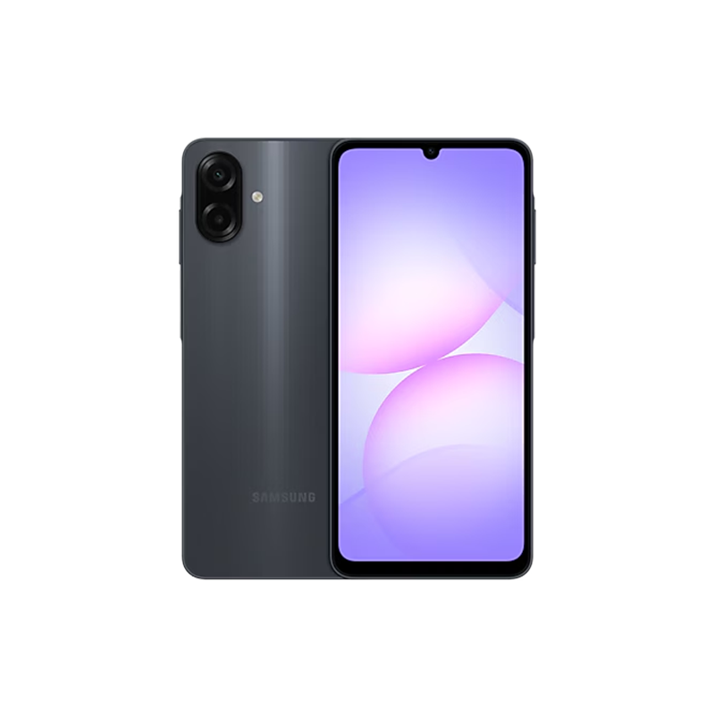 Samsung Galaxy A07 4GB RAM/128GB