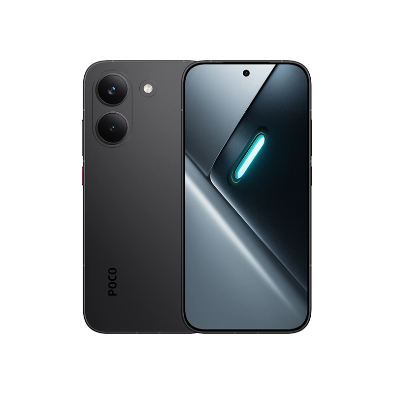 Xiaomi Poco X8 PRO 5G 12GB RAM/512GB